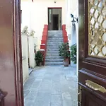 بيت ضيافة Christina ميستراس