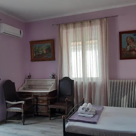 Christina Guest house *